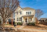 3335 Hickory Neck Blvd - Photo 2