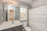 3335 Hickory Neck Blvd - Photo 34