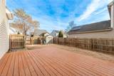 3335 Hickory Neck Blvd - Photo 35
