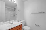 801 Pencil Box Way - Photo 25