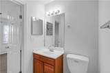 801 Pencil Box Way - Photo 26