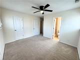 1657 Kilt St - Photo 13
