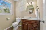 203 Mill Xing - Photo 21