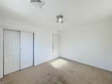 138 Dupre Ave - Photo 11