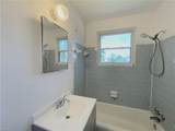 138 Dupre Ave - Photo 5