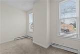 200 Armstrong St - Photo 15