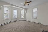 200 Armstrong St - Photo 5