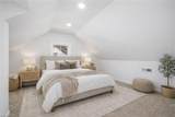 8256 Chesapeake Blvd - Photo 18