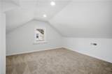 8256 Chesapeake Blvd - Photo 19