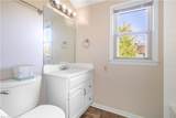 3049 Silver Maple Dr - Photo 28