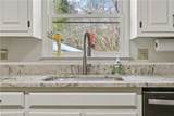 79 Queens Ct - Photo 17