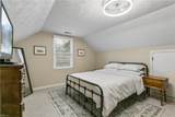 79 Queens Ct - Photo 39