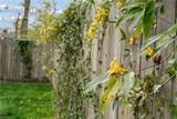 79 Queens Ct - Photo 45