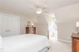 208 Portstewart - Photo 39
