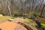 929 Kela Cres - Photo 8