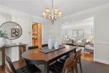 218 Fishneck Landing Rd - Photo 8