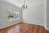 1011 Washington Dr - Photo 6