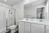 104 Pettigrew Ct - Photo 21