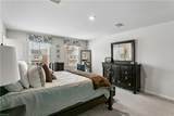 104 Pettigrew Ct - Photo 23