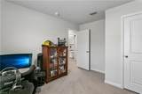104 Pettigrew Ct - Photo 26