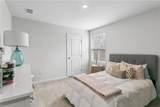 104 Pettigrew Ct - Photo 29
