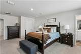 104 Pettigrew Ct - Photo 32