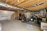 104 Pettigrew Ct - Photo 34