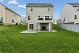 104 Pettigrew Ct - Photo 41