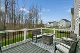 104 Pettigrew Ct - Photo 5