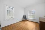 43 Brandon Rd - Photo 16