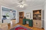225 Vanette Dr - Photo 17