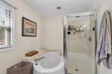 225 Vanette Dr - Photo 23