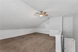 225 Vanette Dr - Photo 28