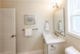 320 25th 1/2 St - Photo 23