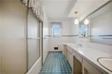 205 Convention Dr - Photo 12