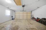 205 Convention Dr - Photo 17