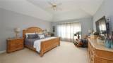 2516 Sanderson Ln - Photo 7