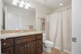 1208 Cowpens Ct - Photo 17