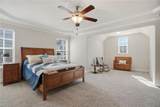 1208 Cowpens Ct - Photo 18