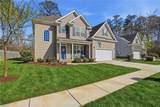 1208 Cowpens Ct - Photo 2