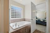 1208 Cowpens Ct - Photo 22