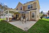 1208 Cowpens Ct - Photo 24