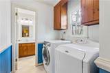 106 Kimberly Ct - Photo 21