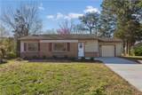 3905 Colonial Pw - Photo 2