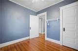 737 Pennsylvania Ave - Photo 24