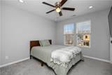 315 Duke St - Photo 20