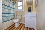 892 Belvoir Cir - Photo 12