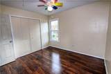 892 Belvoir Cir - Photo 8