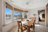 4717 Haygood Point Rd - Photo 5
