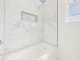 109 Lands End Dr - Photo 33
